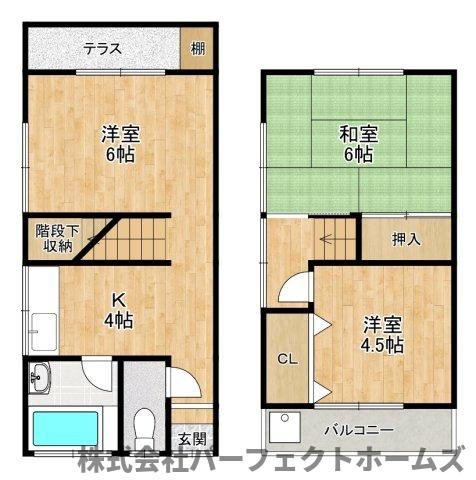 【間取り】の画像