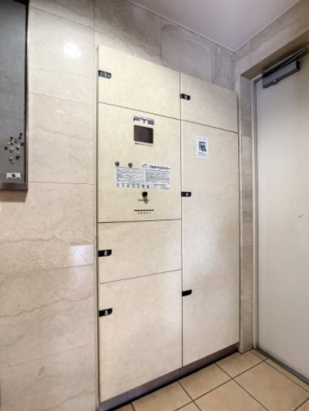 AzaleaHouse野方のその他共用部分