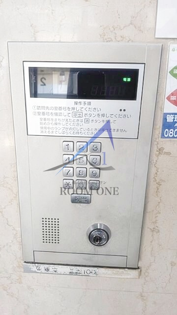 藤和シティコープ練馬のセキュリティ|オートロックです。