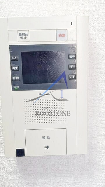 藤和シティコープ練馬の設備|モニター付きインターホンです。