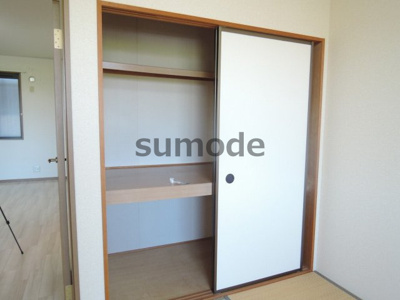 【収納】 | アルカディアパート1