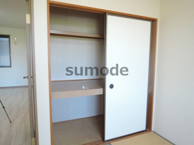 【収納】 | アルカディアパート1