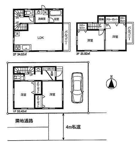 【間取り】 | 板橋区舟渡２丁目　中古戸建て | 4LDK・土地面積66.47ｍ2・建物面積92.34ｍ2