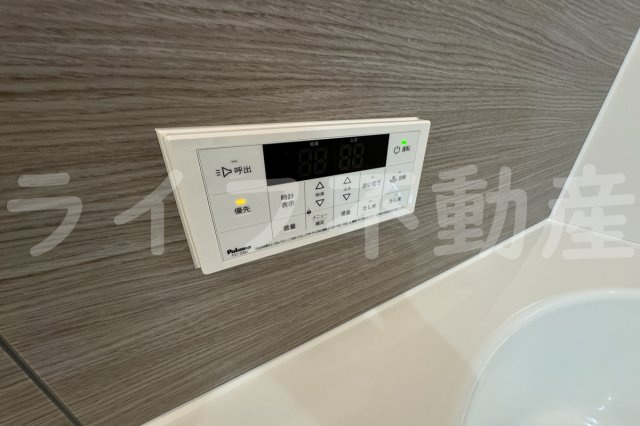 サンハイム横沼の設備