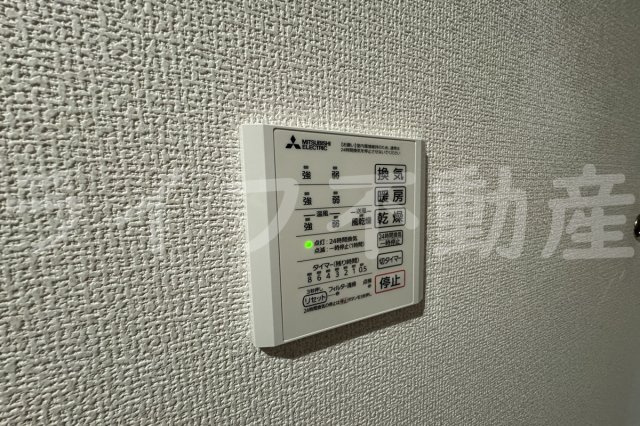 サンハイム横沼の設備