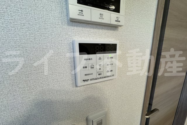 サンハイム横沼の設備