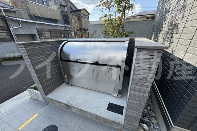 サンハイム横沼のその他共用部分