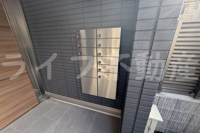 サンハイム横沼のその他共用部分