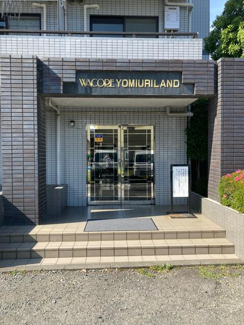 稲城市矢野口の賃貸マンションのエントランス