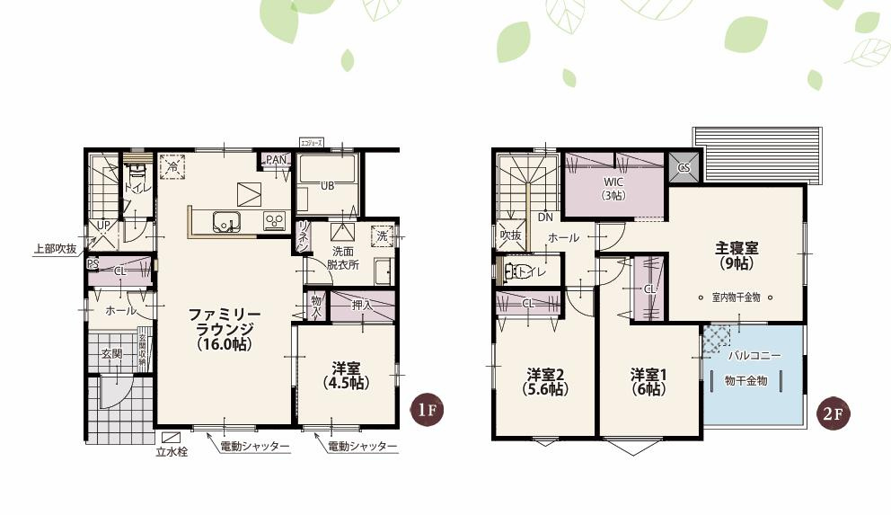 ワイウッドコート土浦市神立町第１期　新築戸建　8号棟の間取り