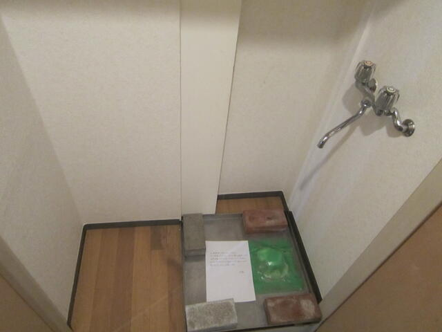 室内洗濯機置場