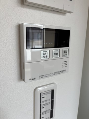 【設備】 | ラルゴ楠公