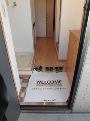 【玄関】 | ドゥ シェル