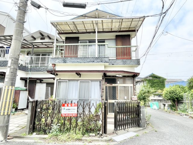 枚方市中宮山戸町　中古一戸建て