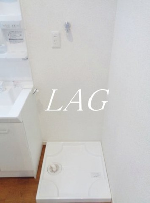 【設備】 | イースタンスカイ大和田 | 室内洗濯機置き場です。