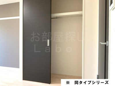 【収納】 | グランディール小田原