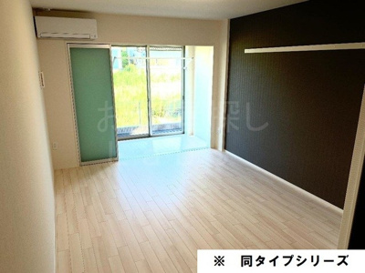 【居間・リビング】 | グランディール小田原