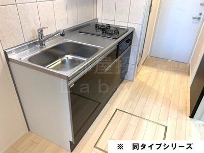 【キッチン】 | グランディール小田原