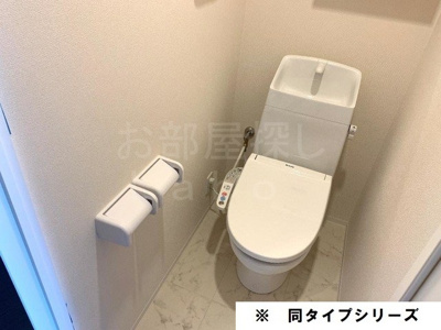 【トイレ】 | グランディール小田原