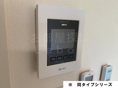 【セキュリティ】 | グランディール小田原