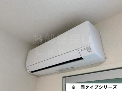 【設備】 | グランディール小田原