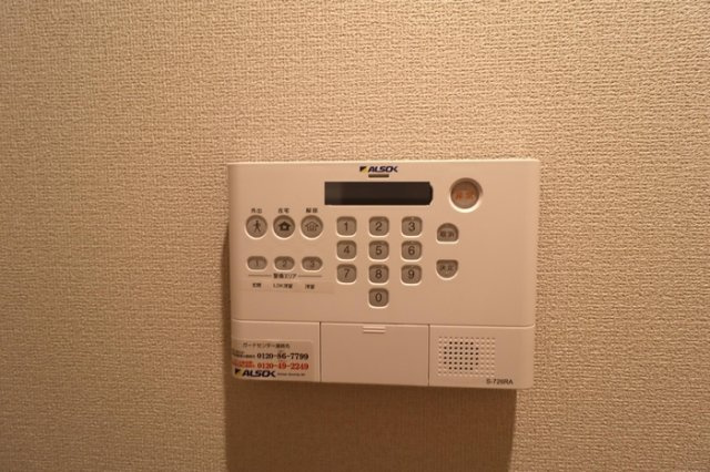 アルモ　ギオーネのセキュリティ