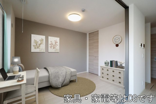 アルモ　ギオーネの洋室