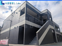 グランディール小田原の画像