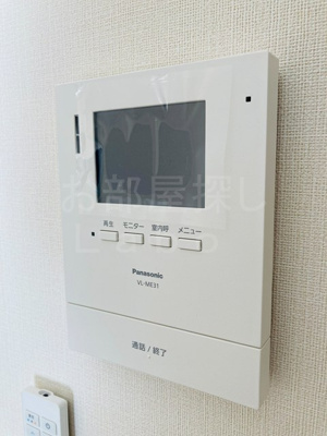 【セキュリティ】 | グランディール小田原