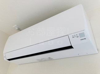 【設備】 | グランディール小田原