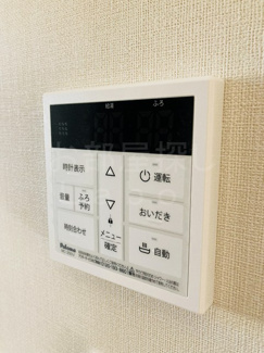 【設備】 | グランディール小田原