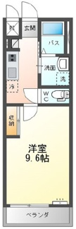 【間取り】 | グランディール小田原