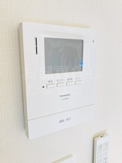 【セキュリティ】 | グランディール小田原