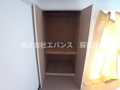 【収納】 | TKマンション