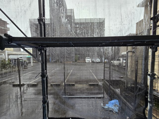 サンシティーマキノ|名古屋市の賃貸ならMy賃貸の展望|サンシティーマキノ