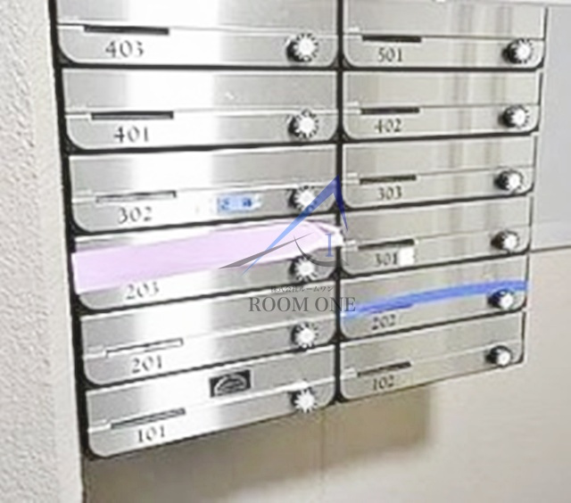 勇進ビルのその他共用部分|集合ポストです。