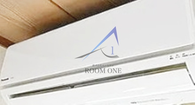 勇進ビルのその他