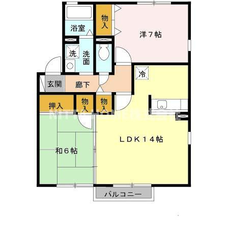 カンパーニュ黒岡 A棟