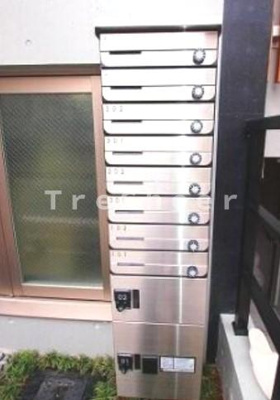 【その他共用部分】 | ミモザヒルズ平塚