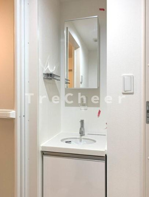 【洗面所】 | ミモザヒルズ平塚