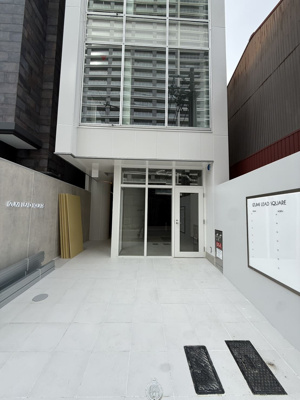  | IZUMI LEAD SQUARE（イズミ リード スクエア）【　店舗系おすすめ　】