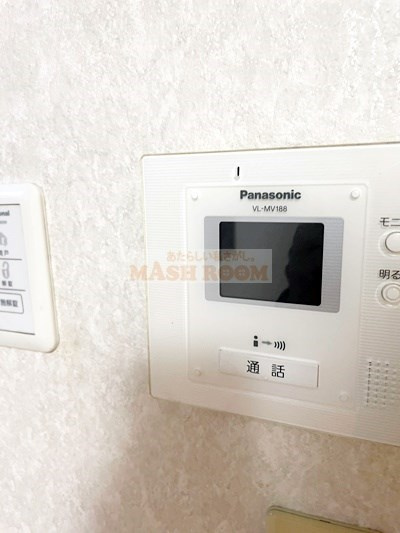 シュール松庵のセキュリティ