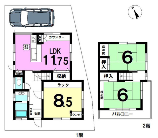 【間取り】 | 加古川市平岡町新在家　中古戸建 | 3LDKです。