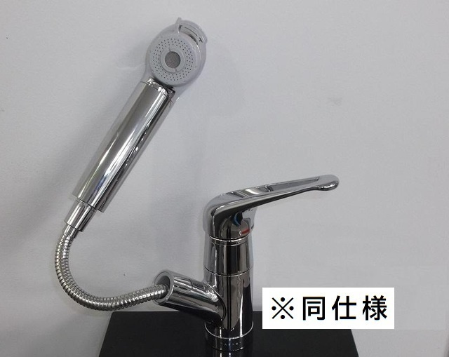 【浴室】 | フェリスタ国立