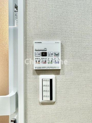 【浴室】 | なぎさニュータウン5号棟 | 【浴室乾燥機】暖房・冷風・換気・乾燥が可能です。毎日を快適に過ごせるうれしい機能が揃っています。雨の日の洗濯物も安心です。