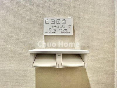 【トイレ】 | なぎさニュータウン5号棟 | 【ウォシュレット】清潔に使いたいお手洗いには最適な設備です。もちろんウォームレットも標準装備です。