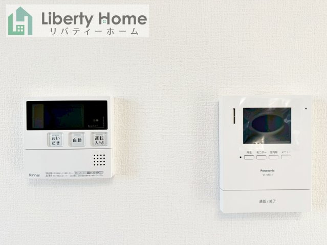 ワイウッドコート土浦市神立町第１期　新築戸建　9号棟の設備