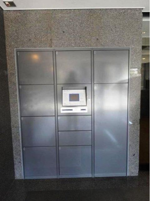 【その他共用部分】 | ルーブル武蔵小杉