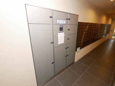 【その他共用部分】 | セイル淀屋橋 | 宅配ボックスです