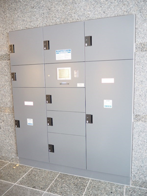 【その他共用部分】 | ルーブル赤羽台